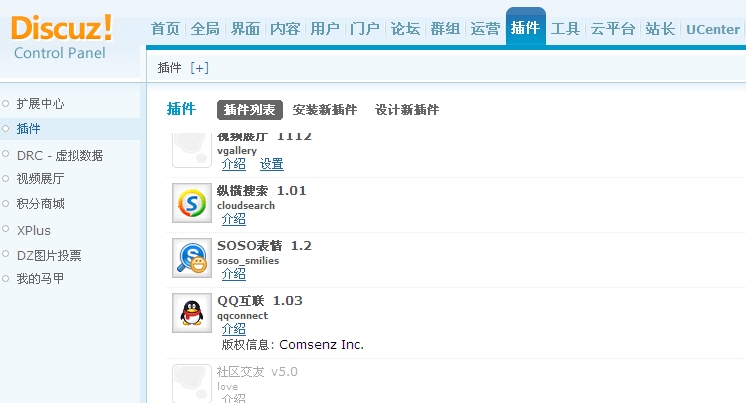 搜狗浏览器截图(1).jpg