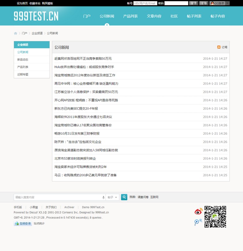 s2_a_02_list.jpg
