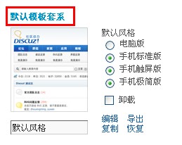 更改名字.jpg