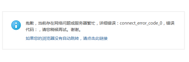 QQ截图20140210185523.png