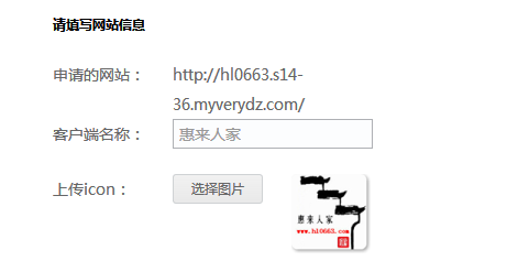 QQ截图20140210212621.png