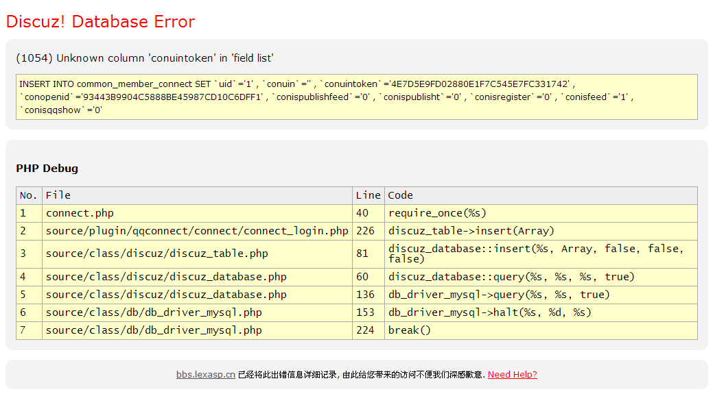 QQ截图20140210213314.png
