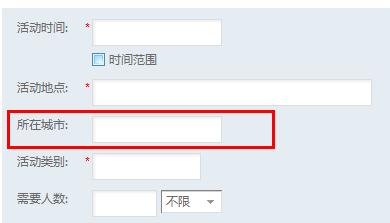 360截图20140211021350639.jpg