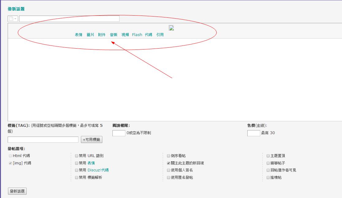 360软件小助手截图20140211025947.jpg