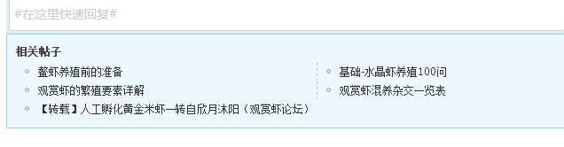 QQ截图20140211092424.jpg