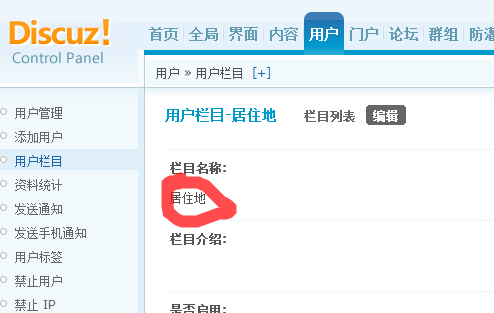 无标题.png