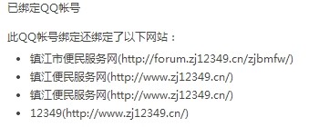 多域名.jpg