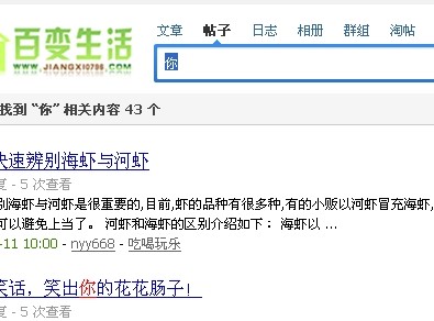 QQ图片20140212115943.jpg