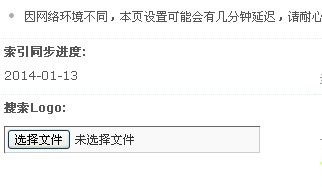 QQ图片20140212115921.jpg