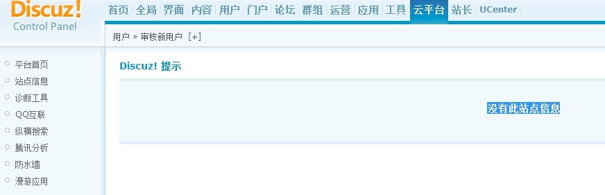 QQ图片20140212163306.jpg