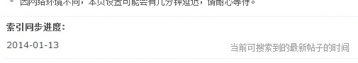 QQ图片20140212211025.jpg