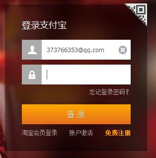 360截图20140213003547051.jpg