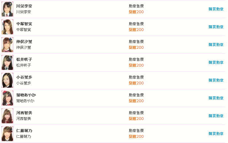 擷取1.PNG
