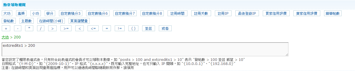 擷取3.PNG