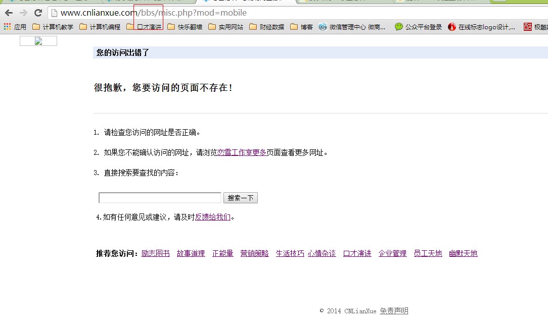 QQ图片20140213102938.jpg