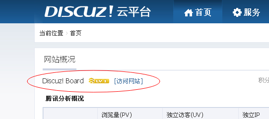 QQ截图20140213110723.jpg