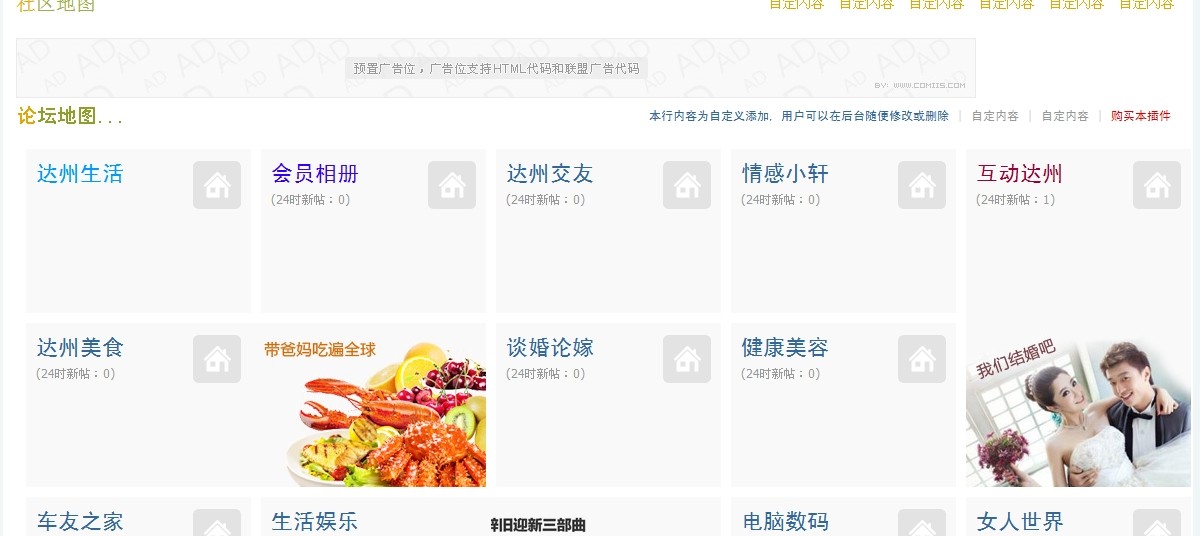 QQ图片20140213221047.jpg