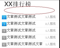 QQ图片20140214111140.jpg