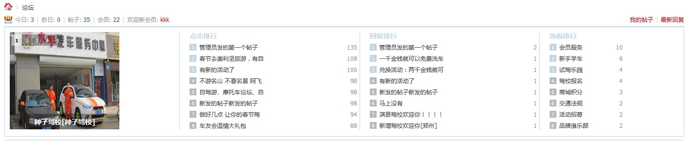 宽屏.jpg