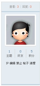 QQ图片20140214214001.jpg