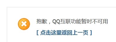 QQ图片20140215014856.jpg