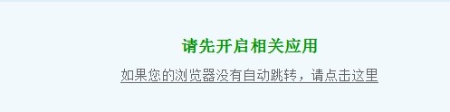 QQ图片20140215015322.jpg