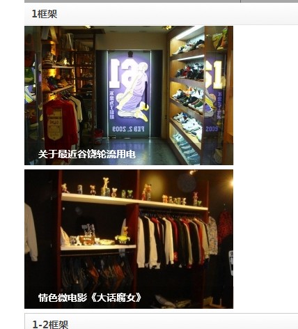 QQ截图20140216173054.jpg