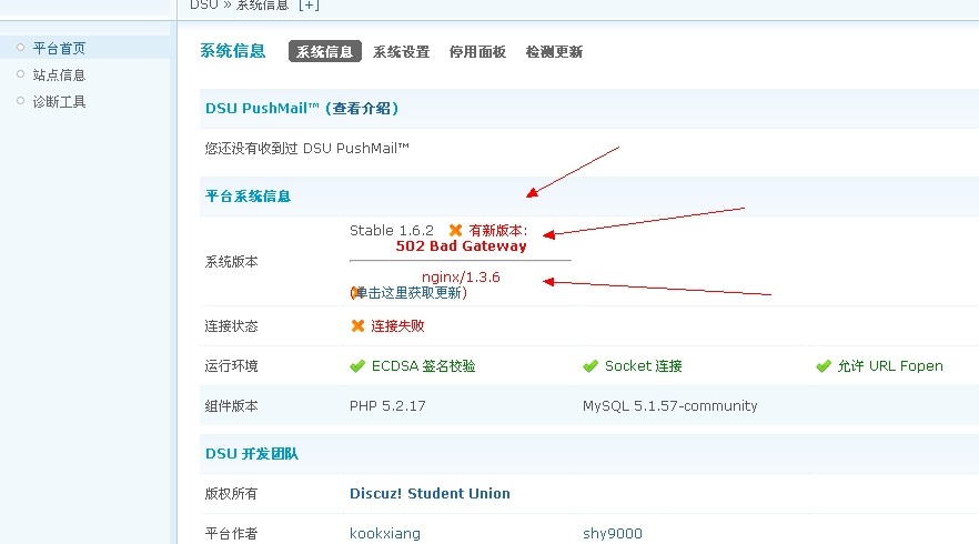 QQ图片20140216195623.jpg