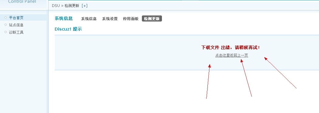 QQ图片20140216195611.jpg