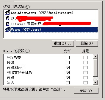 QQ截图20140216203539.jpg