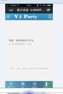 QQ图片20140216214735.jpg