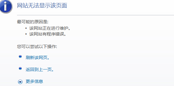 QQ截图20140217001314.png