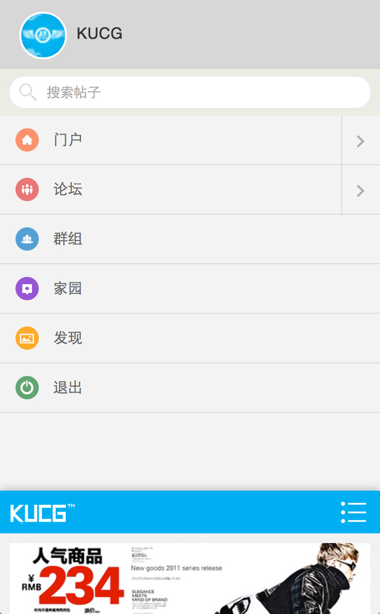 菜单上面.jpg