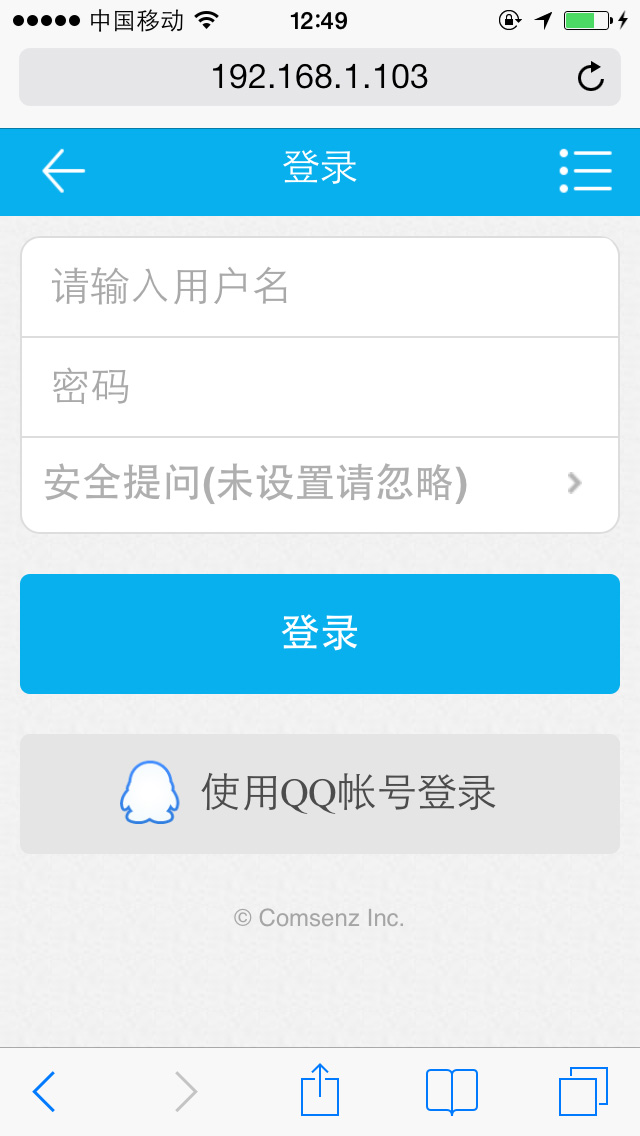 登陆.jpg