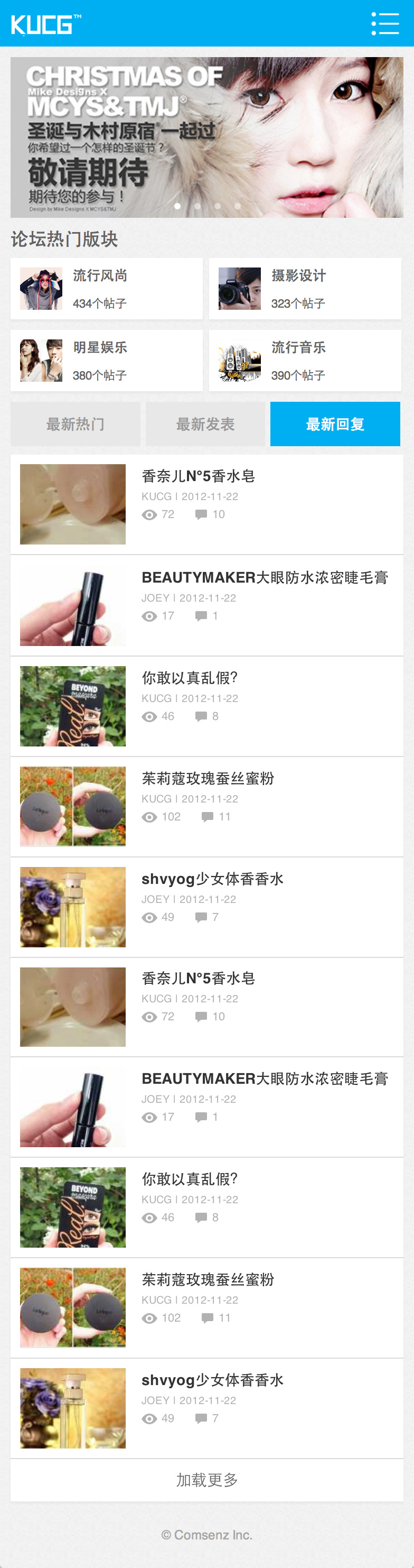 首页.jpg