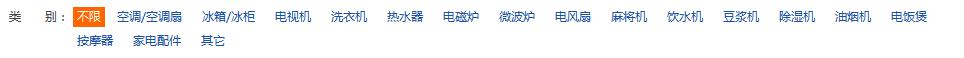 360截图20140217104354045.jpg