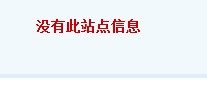 QQ图片20140217153909.jpg