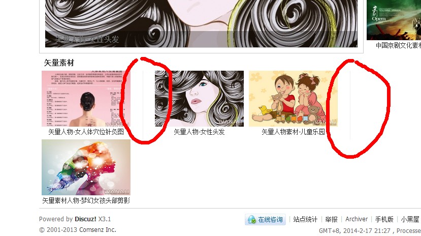 问题1.jpg