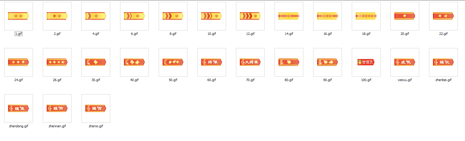 QQ截图20140218084405.png