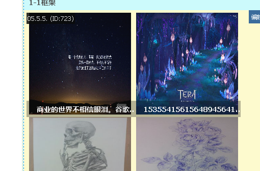 1111.png