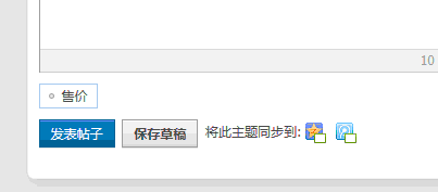 2.gif