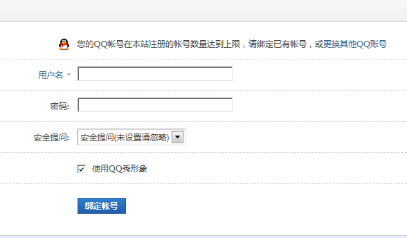 9298D1D6B80D240EA5D5202DC05C576B.png
