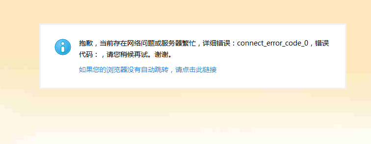 QQ截图20140219111118.jpg