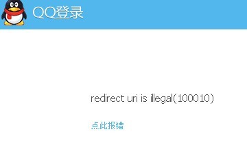 QQ图片20140219233957.jpg