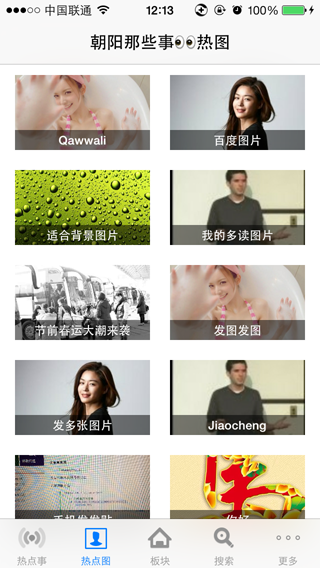 151340v30jpi11ic4lv4o4.png.thumb.jpg