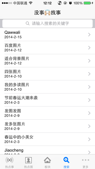 151341lxvu4oacgp912apl.png.thumb.jpg