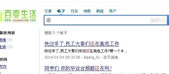 开通了.jpg