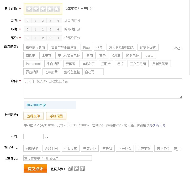 QQ图片20140220112024.jpg