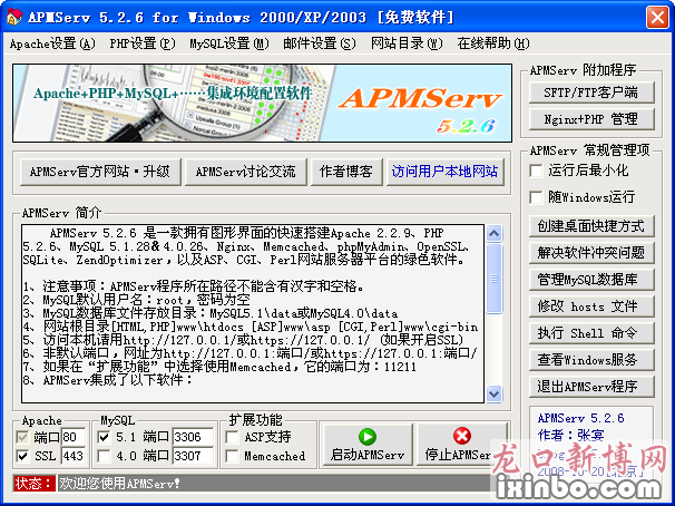 182642xbvxbhd362kkjibh.png