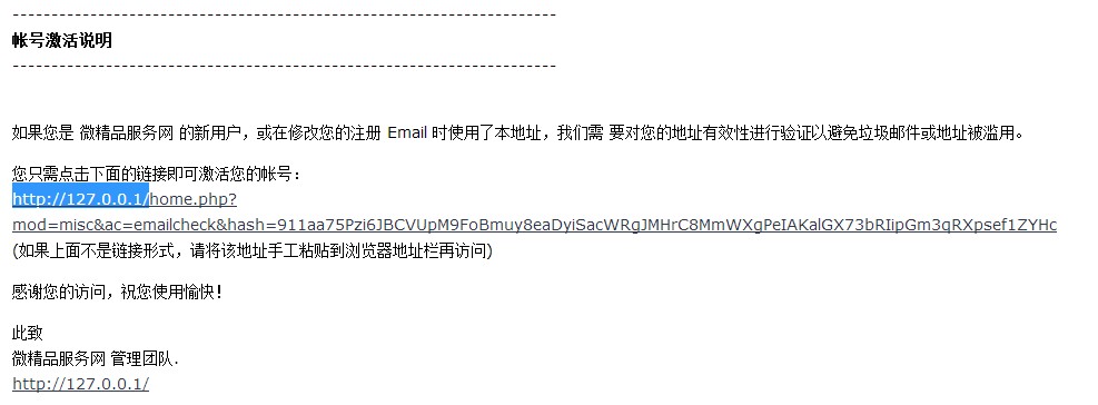 QQ截图20140220164002.jpg